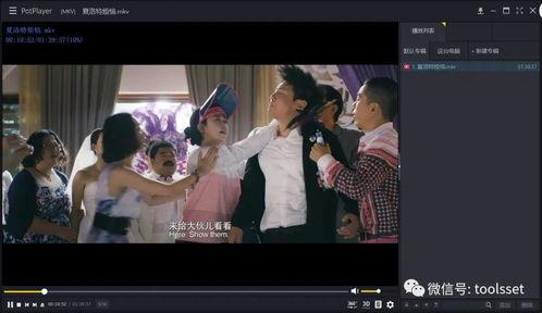 国产视频福利在线